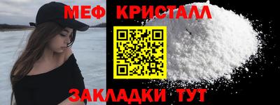 гидра Пушкино