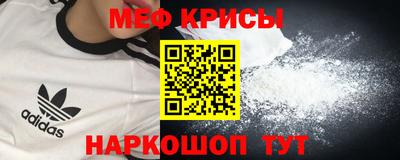 COCAINE Пугачёв
