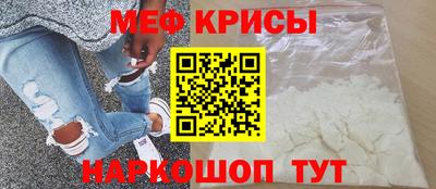 гидра Пушкино