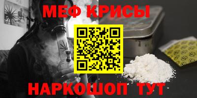 COCAINE Пугачёв