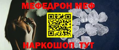 COCAINE Пугачёв