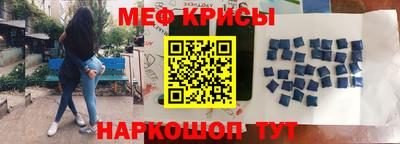 прущая мука Пыть-Ях