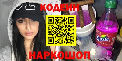 COCAINE Пугачёв