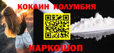 прущая мука Пыть-Ях