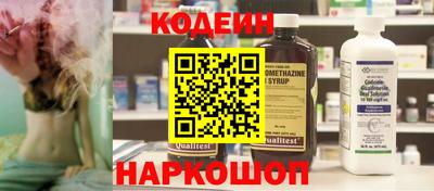прущая мука Пыть-Ях
