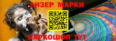 прущая мука Пыть-Ях