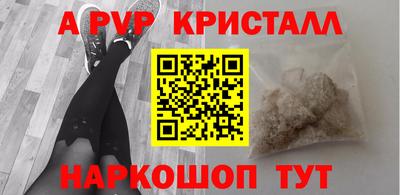 COCAINE Пугачёв
