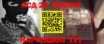 прущая мука Пыть-Ях