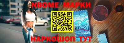 COCAINE Пугачёв