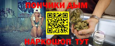 COCAINE Пугачёв