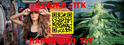 прущая мука Пыть-Ях