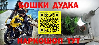 прущая мука Пыть-Ях