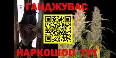 прущая мука Пыть-Ях