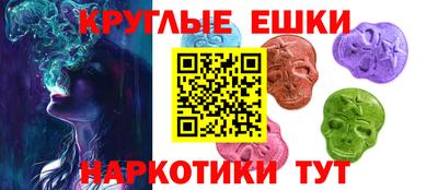 COCAINE Пугачёв