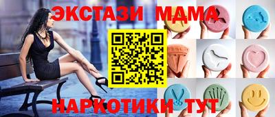 COCAINE Пугачёв