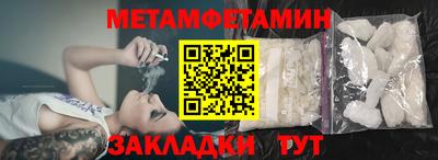 COCAINE Пугачёв