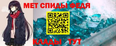 гидра Пушкино
