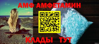 COCAINE Пугачёв