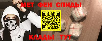 COCAINE Пугачёв