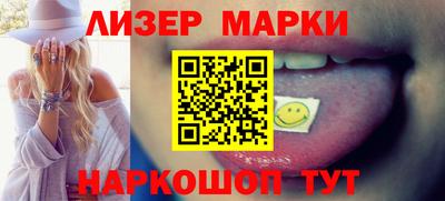 прущая мука Пыть-Ях