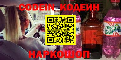 прущая мука Пыть-Ях